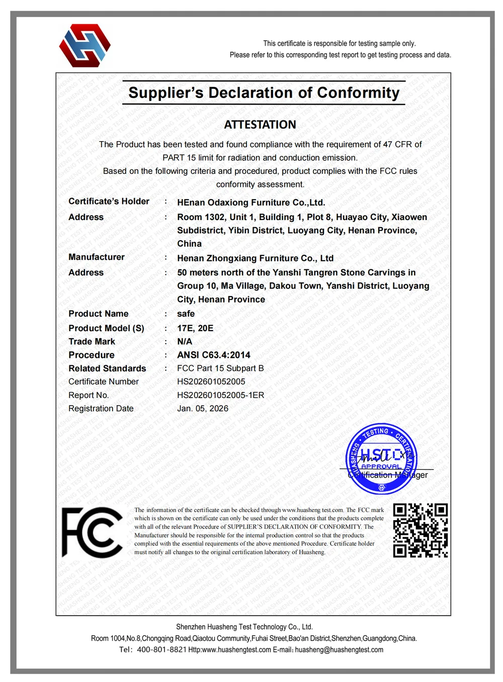 FCC Certification